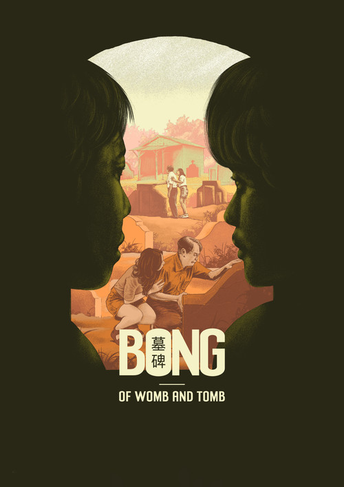Of Womb and Tomb poster