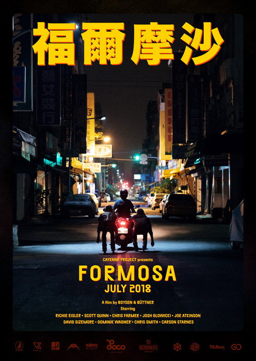 Formosa poster