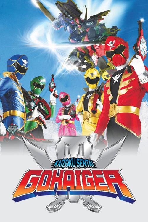 Kaizoku Sentai Gokaiger poster