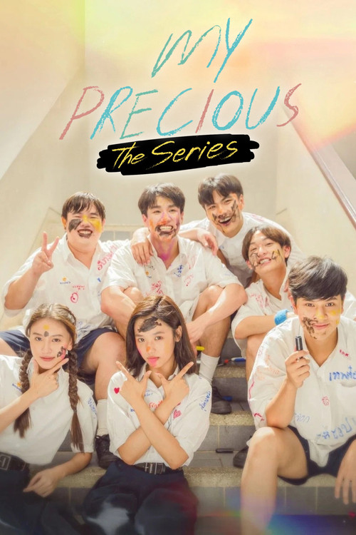 My Precious The Series poster