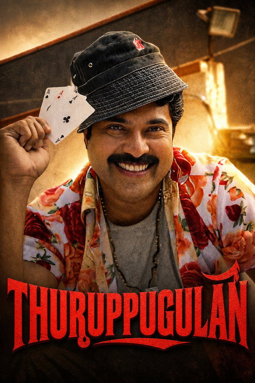 Thuruppugulan poster