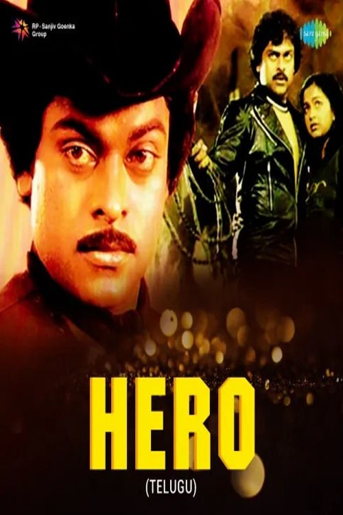 Hero poster