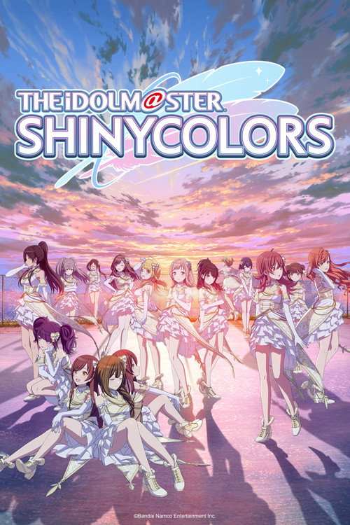 THE iDOLM@STER SHINY COLORS poster