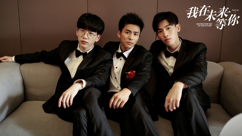 Waiting For You In The Future still 8