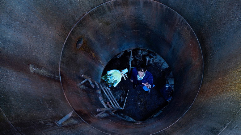 #Manhole still 1