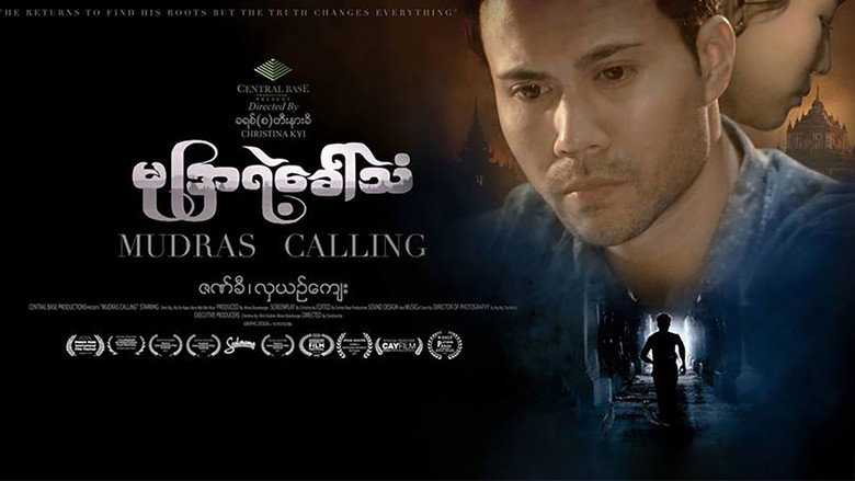 Mudras Calling still 2