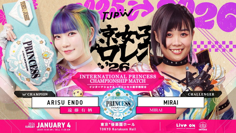 TJPW Tokyo Joshi Pro '26 still 5