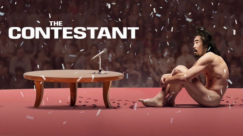 The Contestant still 5