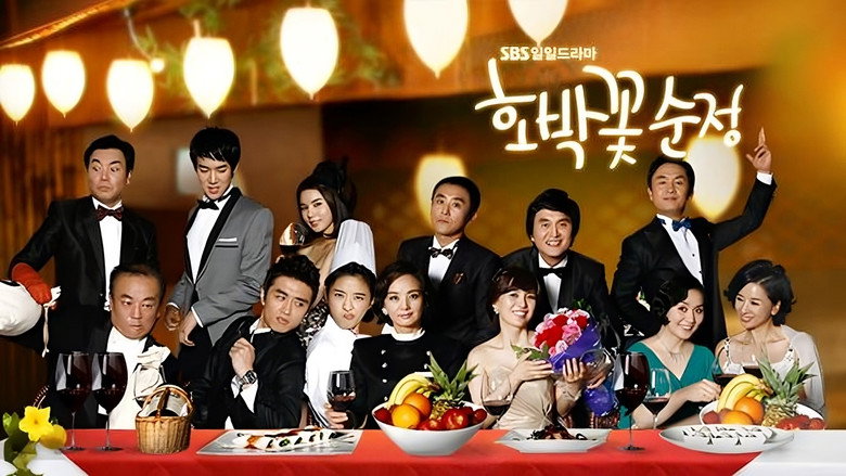 Pure Pumpkin Flower still 1