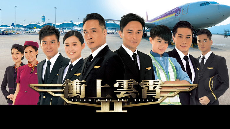 Triumph in the Skies still 2