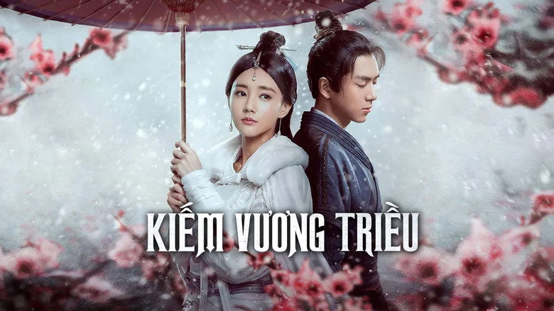 Sword Dynasty still 7