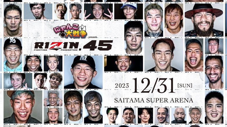 RIZIN 45 still 3