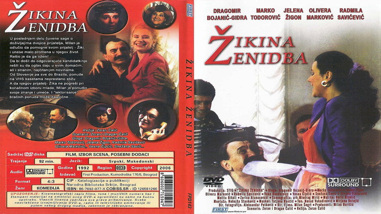 Žika's Marriage still 1