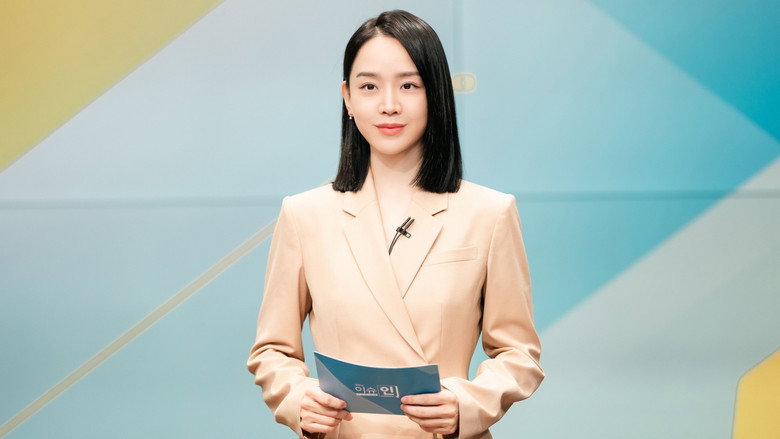 Dear Hyeri still 7