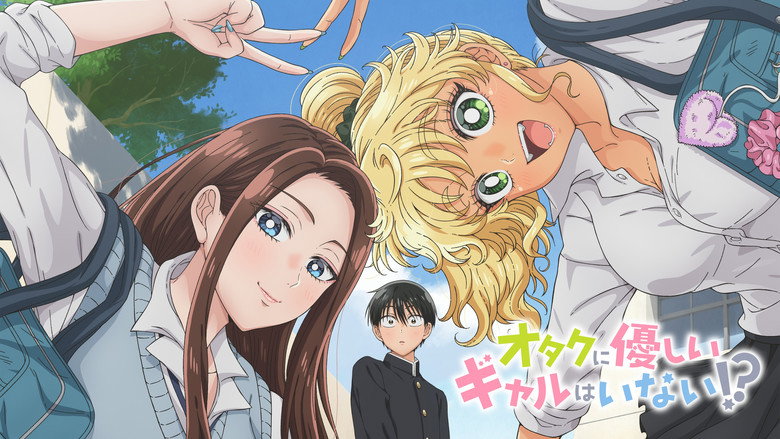 Gals Can't Be Kind to Otaku!? still 6
