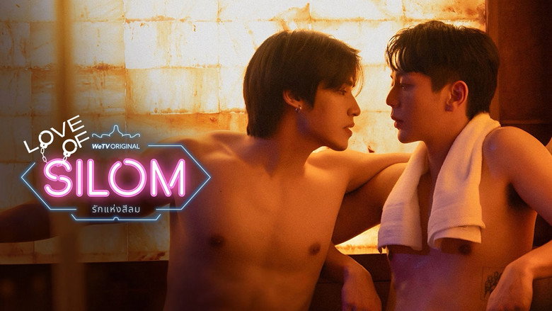 Love of Silom still 2
