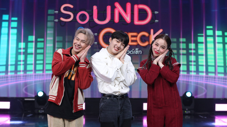 Sound Check still 1