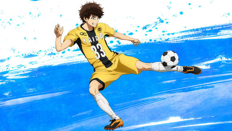 Aoashi still 8