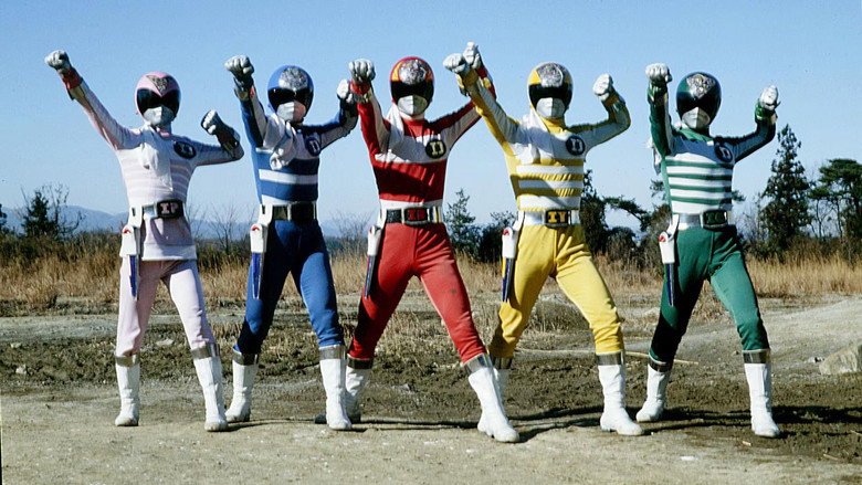 Denshi Sentai Denziman still 1
