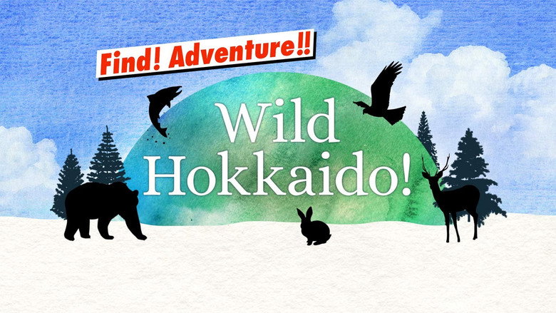 Wild Hokkaido! still 2