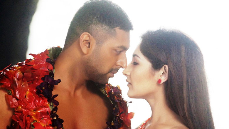 Vanamagan still 4