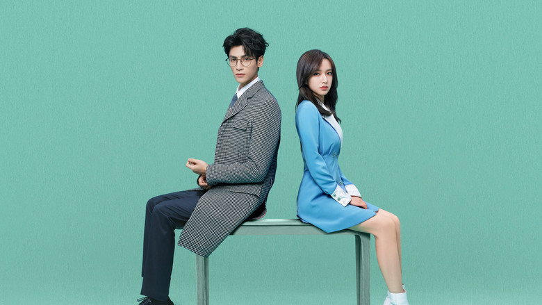 Lie to Love still 2