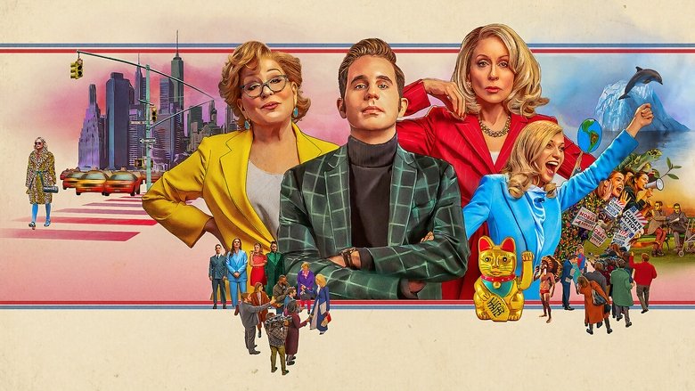 The Politician still 1