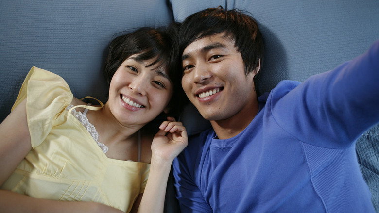 Hello My Love still 1