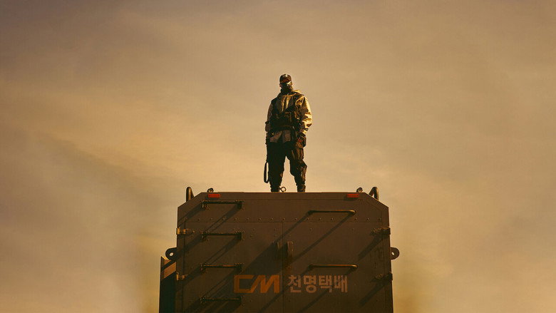Black Knight still 7