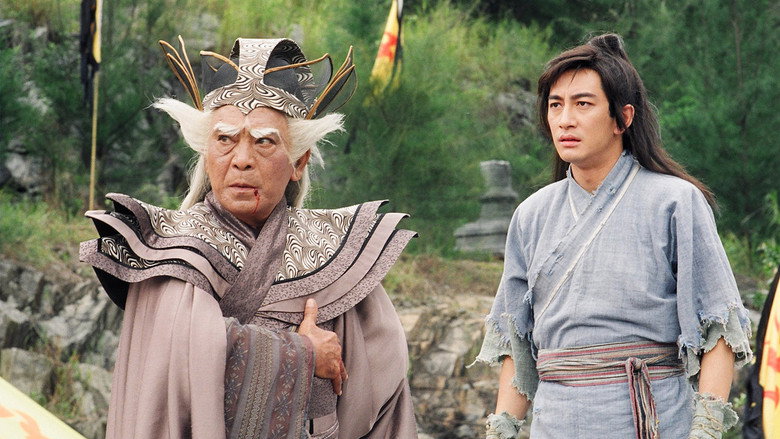 The Heaven Sword and Dragon Saber still 4