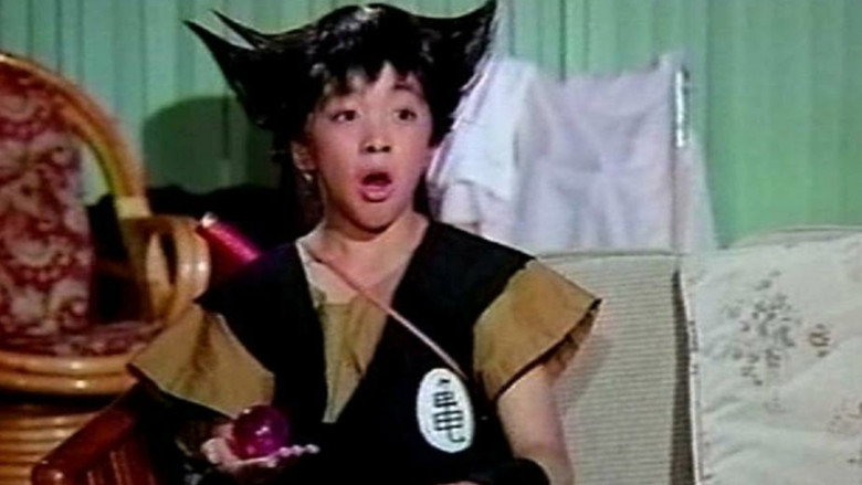Dragon Ball: Fight Son Goku, Win Son Goku still 2
