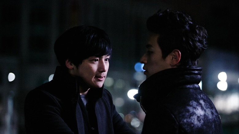 Tinker Ticker still 3