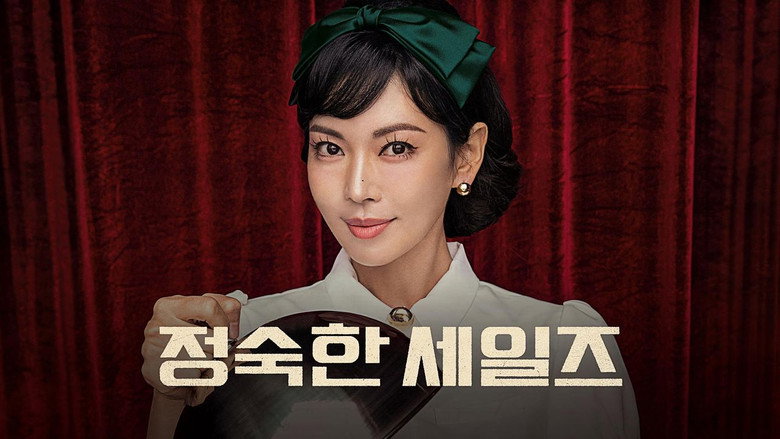 A Virtuous Business still 3