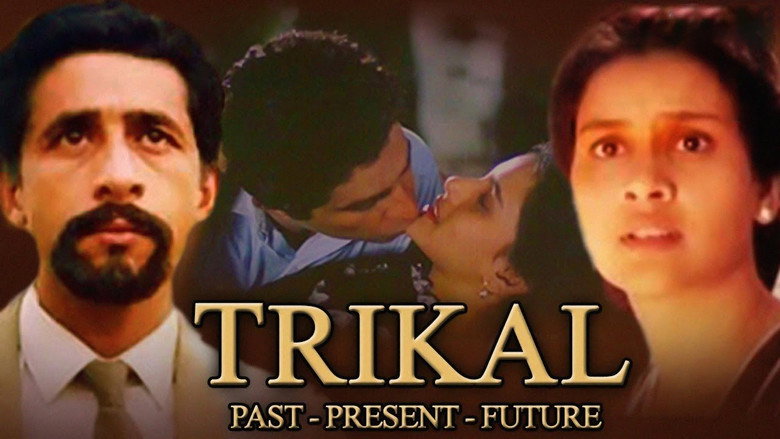 Trikal still 1