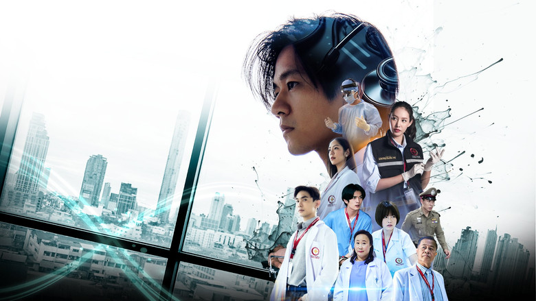 Once a Doctor, Always a Doctor still 2