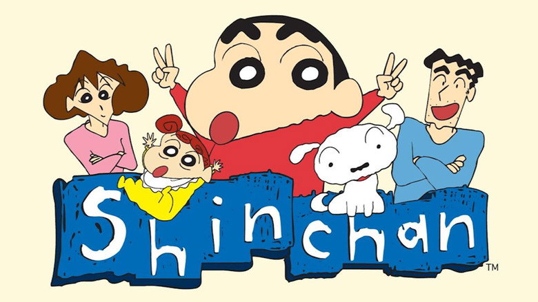 Shin Chan still 5