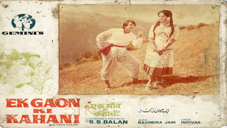 Ek Gaon Ki Kahani still 1