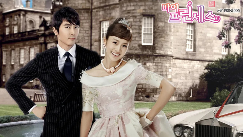 My Princess still 4