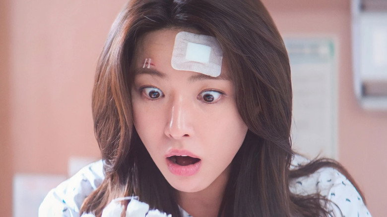 Our Sticky Love still 4