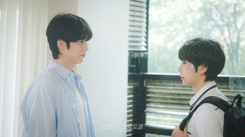 Love In Protocol still 1