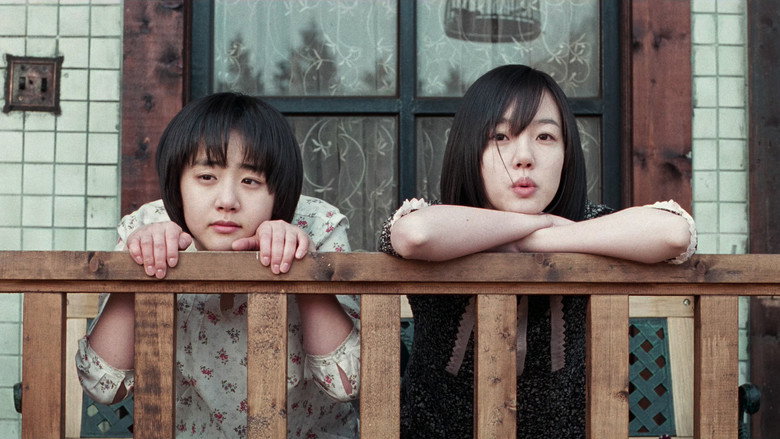 A Tale of Two Sisters still 6