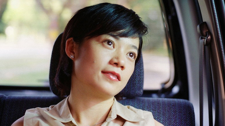 Singapore Dreaming still 6