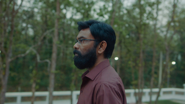 Master still 3