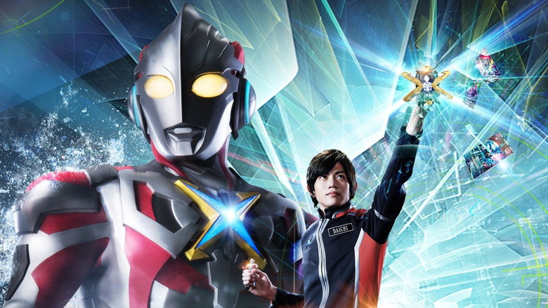 Ultraman X still 3