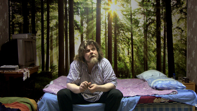 Once I Dreamt Of Life still 1
