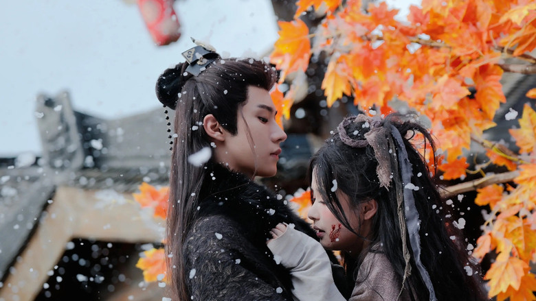代她 still 1