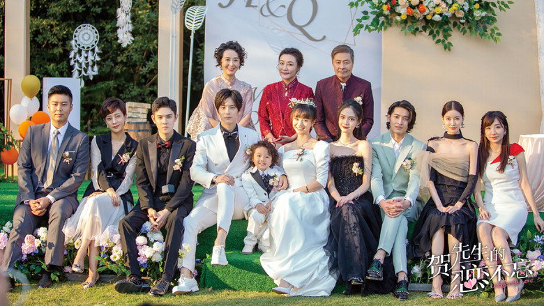 Unforgettable Love still 1