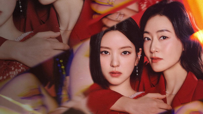 Pearl in Red still 4