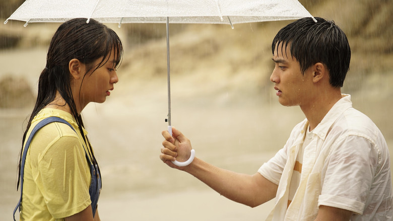 Unforgettable still 2