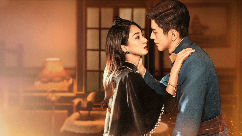 Don't Forget Me still 2